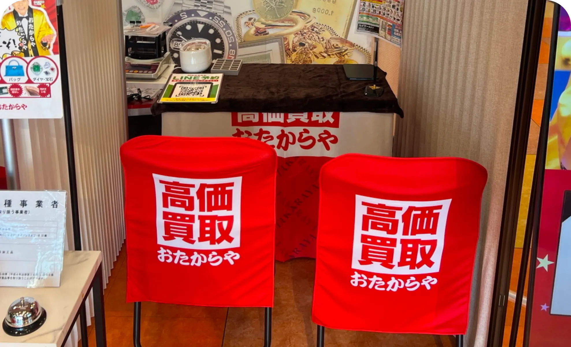安心の理由04：「プライバシー」は死守！
