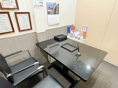 おたからや 横須賀中央店