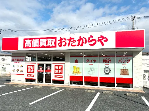 熊本本店