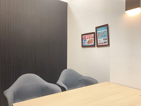 ご相談だけでもお気軽にご来店ください。