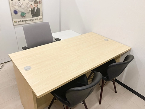 おたからや 前橋南町店