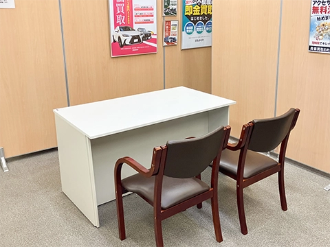 おたからや 所沢けやき台店