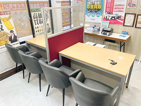 おたからや 池袋北口店