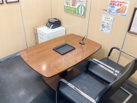おたからや 相鉄横浜駅前店