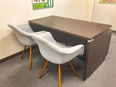 おたからや 鶴ヶ峰店