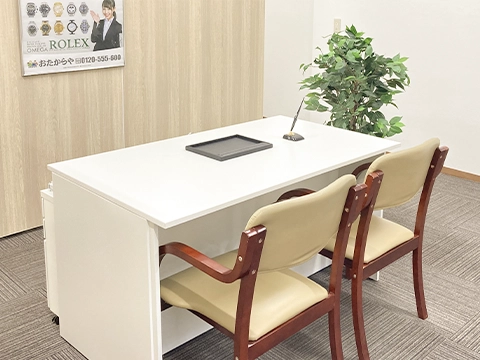 おたからや 南陽店