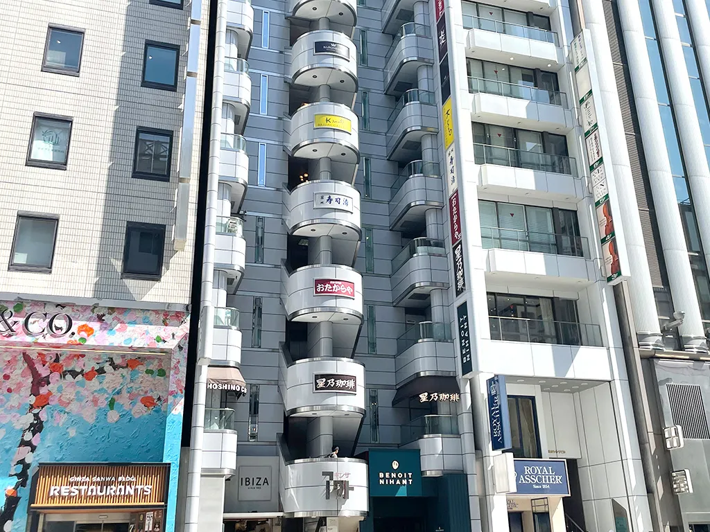 銀座本店