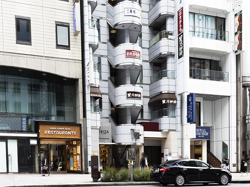 銀座本店