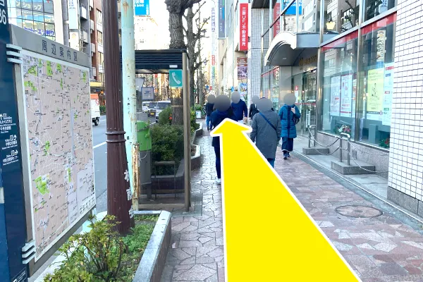 20ｍほど直進します。