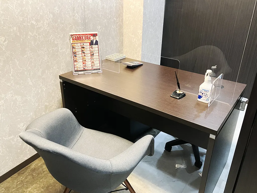 思い出のお品物も丁寧に拝見いたします。