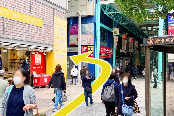P．S．FAさんを左折し、ダイヤ街商店街にはいります。