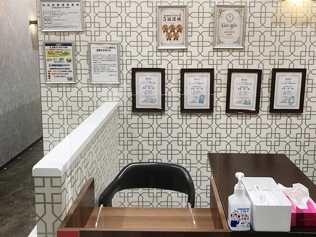 お買い物ついでに、ご相談だけでもお気軽にご来店ください。