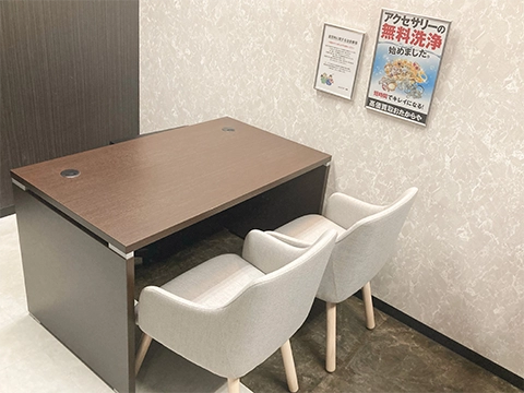 イトーヨーカドー武蔵境店(販売店)