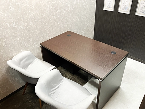 おたからや イトーヨーカドー幕張店