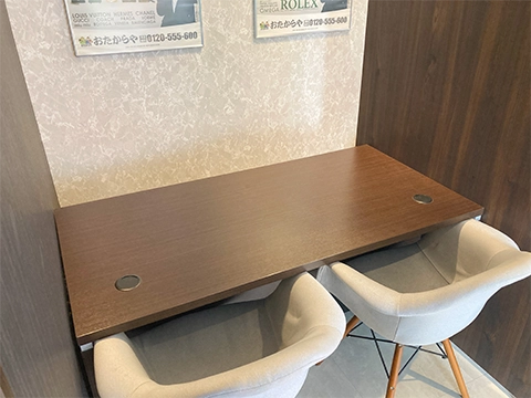 おたからや もりのみやキューズモールBASE店