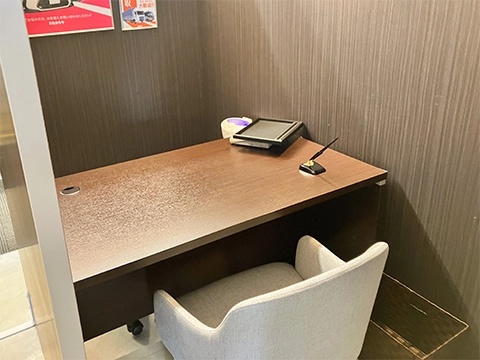 おたからや イトーヨーカドー多摩センター店