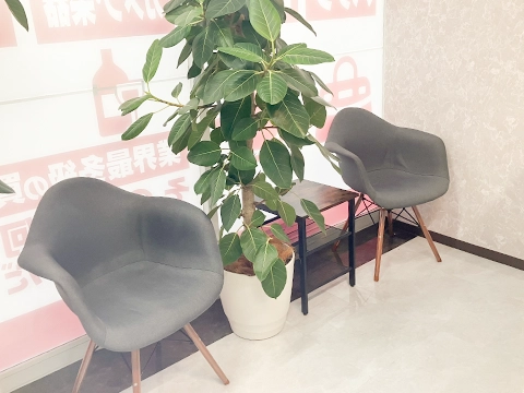 おたからや マルナカパワーシティ丸亀店
