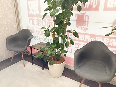 おたからや マルナカパワーシティ丸亀店
