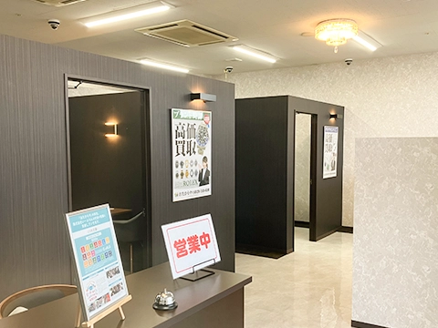 おたからや マルナカパワーシティ丸亀店