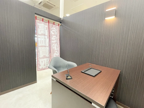 おたからや イオン船岡店
