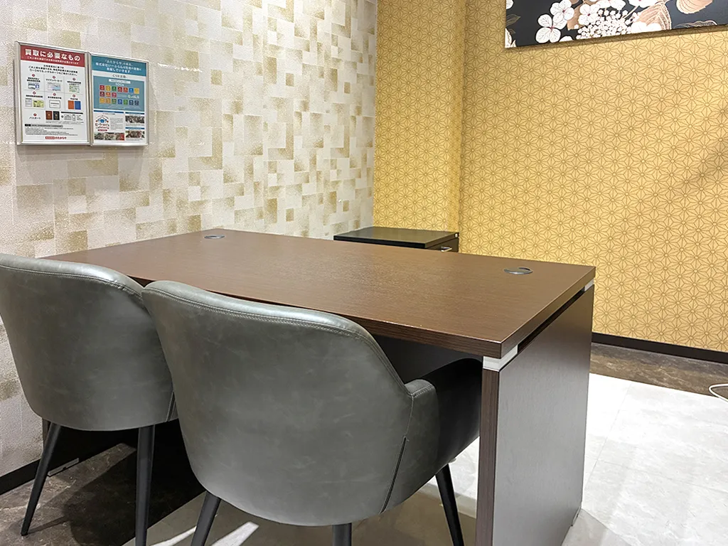思い出のお品物も丁寧に拝見いたします。