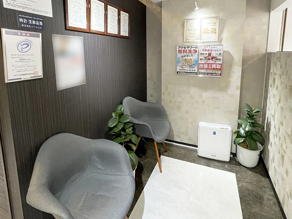 待合席もございます。