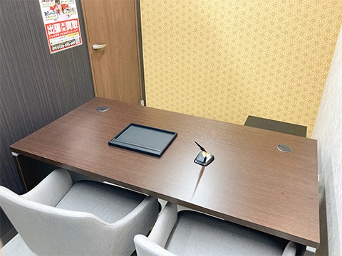 おたからや 淡路駅前店