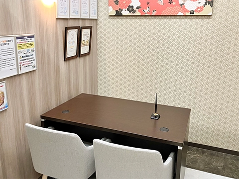 おたからや 西友富士今泉店