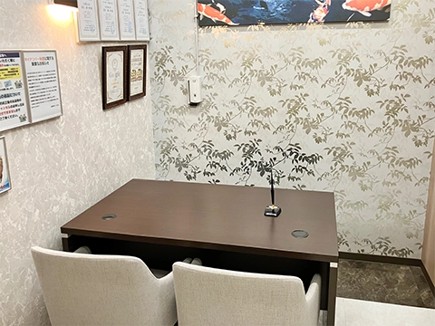 おたからや 西友富士今泉店