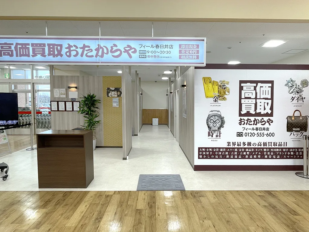 通路はフラットで、お部屋は複数ご用意しております