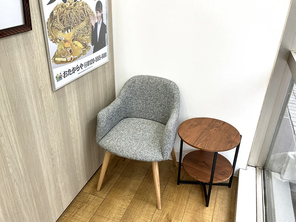 待合席もございます。