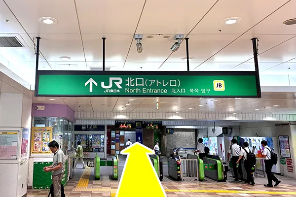 JR亀戸駅北口改札を出ます。