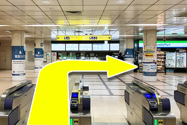 勾当台公園駅を降りて右、南1-3出口へ向かってください。