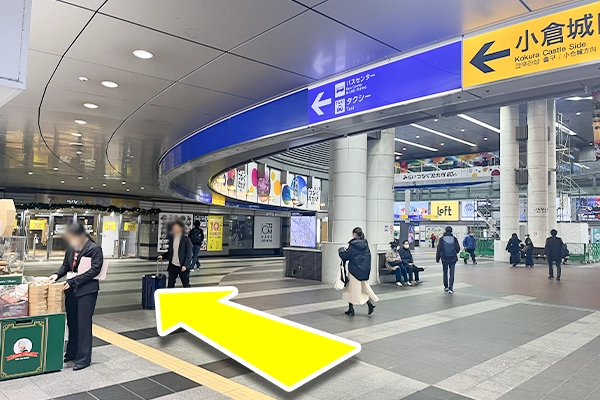 そのまま小倉城口の方向に進みます