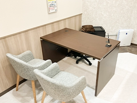 おたからや 米子天満屋店