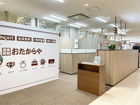 イトーヨーカドー曳舟店