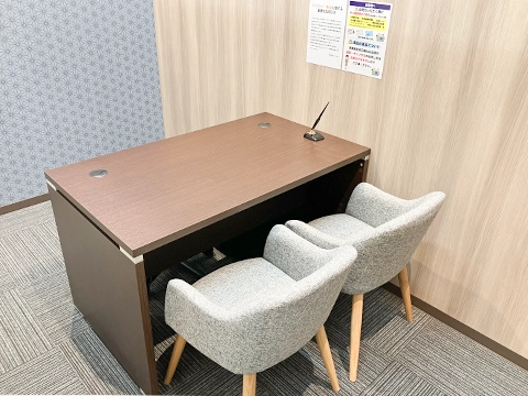 おたからや イトーヨーカドー曳舟店