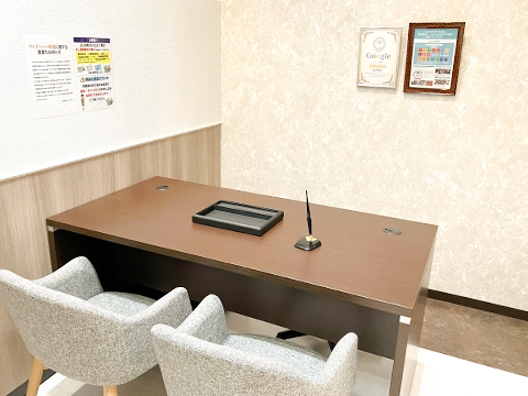 おたからや チャチャタウン小倉店