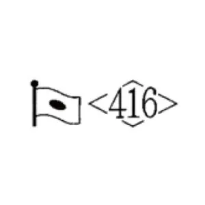 K10（Au416）