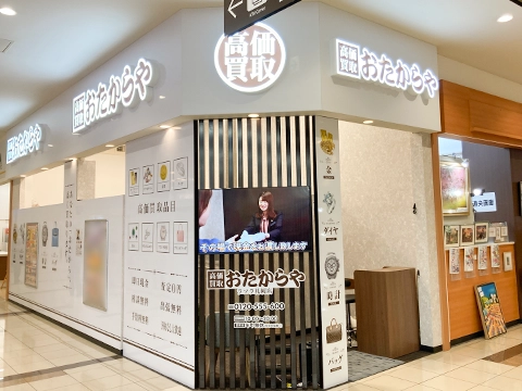 ラソラ札幌店