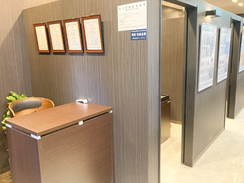 おたからや 高松兵庫町店