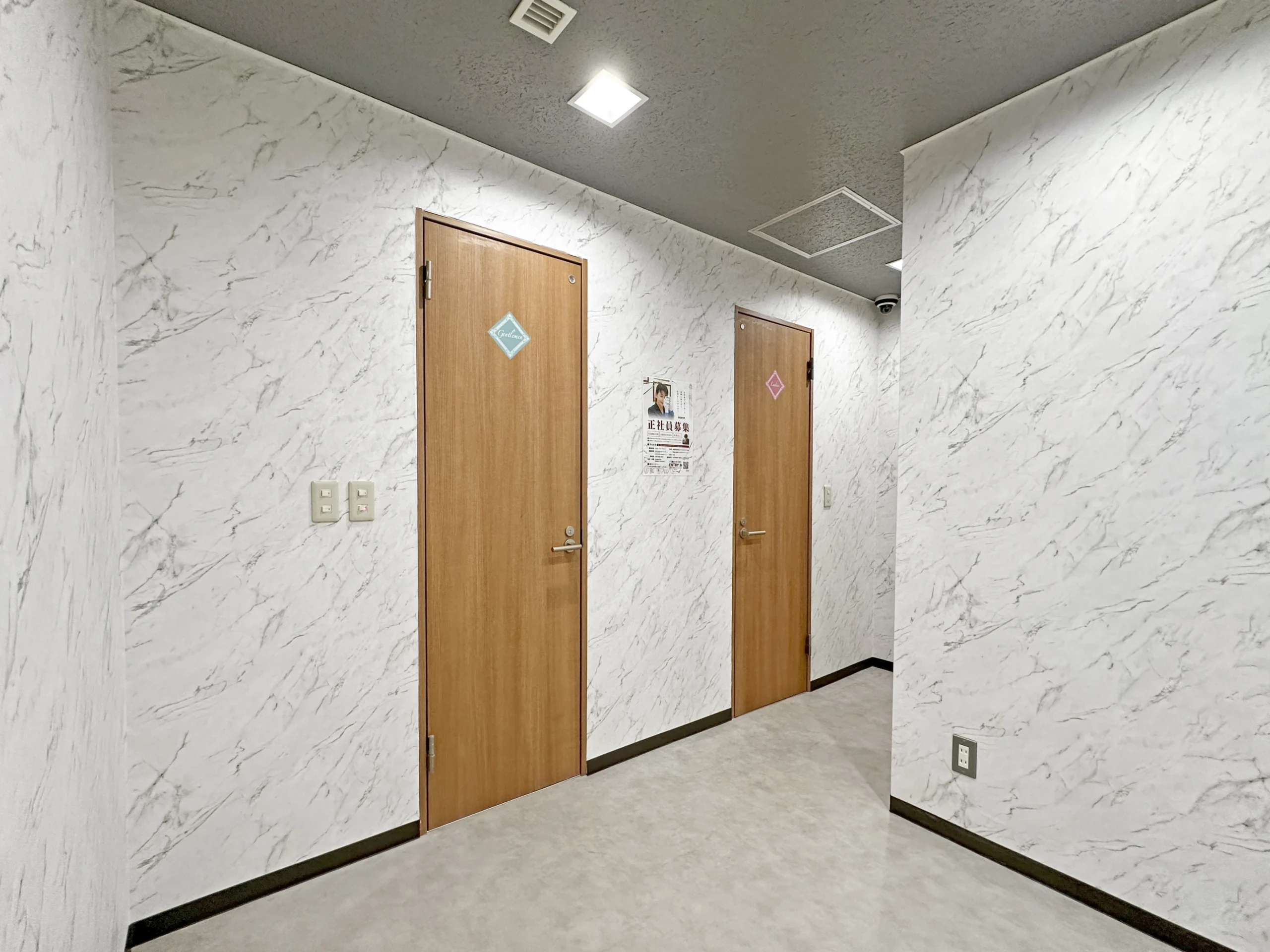 おたからや 銀座中央通り六丁目店