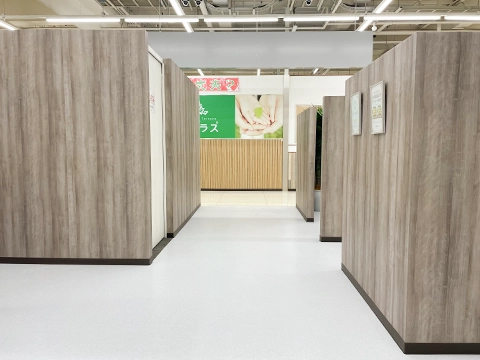 おたからや コムタウン店