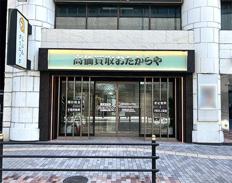 梅田茶屋町本店