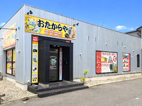 新津店
