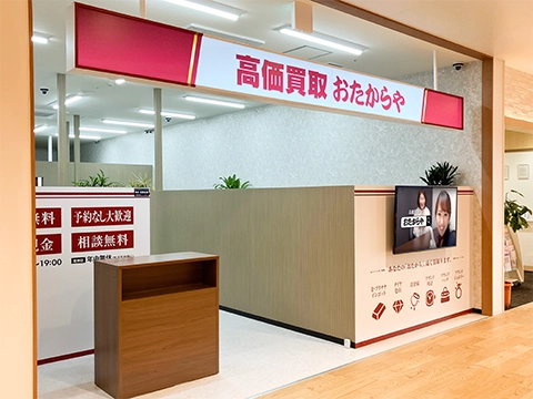 いわきPaixPaix店