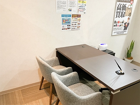 おたからや 山口井筒屋店