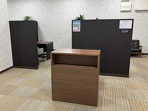 おたからや アクロスプラザ与次郎店
