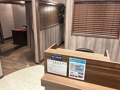 おたからや セルバ仙台店