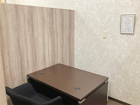 おたからや ベルヒル北野田店